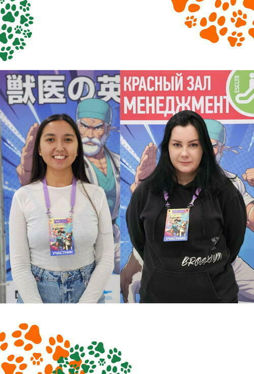 Обучение сотрудников на конференции NVC 2025 в Москве Обучение сотрудников на конференции NVC 2025 в Москве